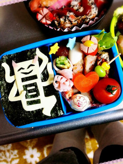 キャラ弁 いったんごめん-レシピのメイン写真