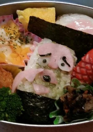 妖怪ウォッチ だらけ刀 キャラ弁-レシピのメイン写真