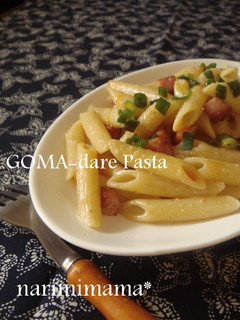 ゴマだれでクリーミー*中華風のパスタ-レシピのメイン写真