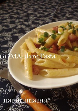 ゴマだれでクリーミー＊中華風のパスタ-レシピのメイン写真