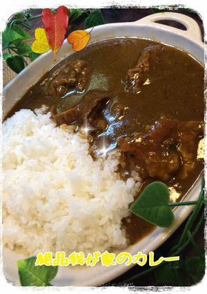 我が家のたっぷり野菜と牛スジカレー-レシピのメイン写真