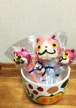 ロリポップ ジバニャン＊-レシピのメイン写真