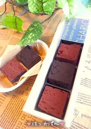 カフェモカ風♪焼きチョコキューブ❖-レシピのメイン写真