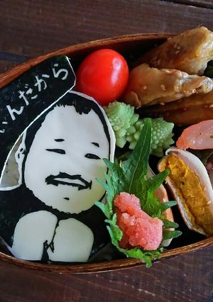 キャラ弁 あったかいんだから～クマムシ-レシピのメイン写真