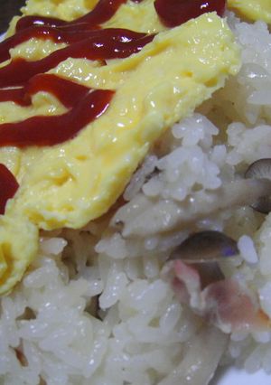 秋に食べたくなる♪シメジのピラフ-レシピのメイン写真