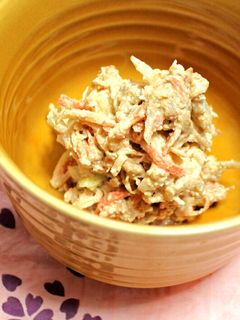 おふくろの味☆大根とにんじんのくるみ和え-レシピのメイン写真