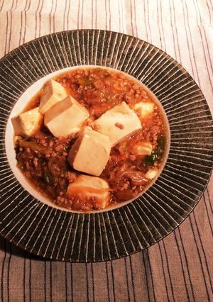 すきやき肉豆腐-レシピのメイン写真