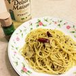 バジリコ*パスタ*昆布茶で美味しい