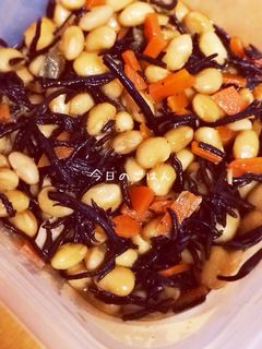 大豆とひじきの煮物-レシピのメイン写真
