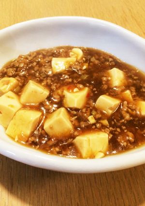 我が家の麻婆豆腐-レシピのメイン写真
