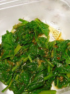 ほうれん草のおひたし-レシピのメイン写真