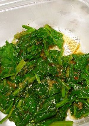 ほうれん草のおひたし-レシピのメイン写真