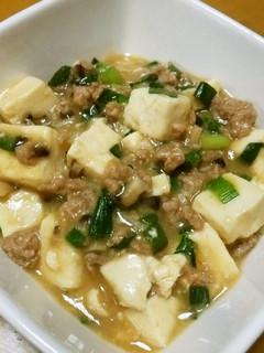 麻婆豆腐-レシピのメイン写真