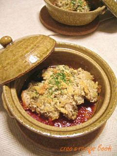 チキンの香草焼き・トマトソース添え-レシピのメイン写真