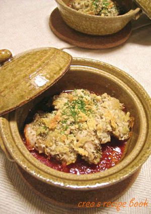 チキンの香草焼き・トマトソース添え-レシピのメイン写真