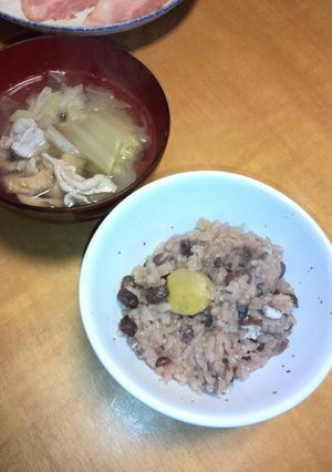 　御赤飯～小豆から-レシピのメイン写真
