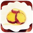 簡単!ヘルシー!節約!さつまいものだし煮