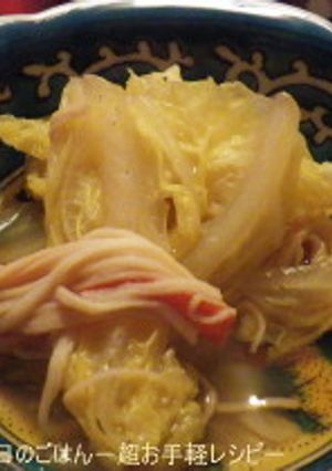 白菜とカニカマの炊いたん-レシピのメイン写真