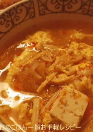 キムチ豆腐スープ-レシピのメイン写真