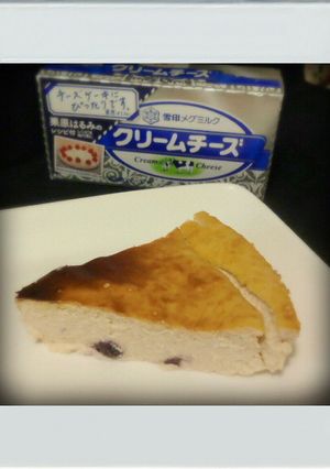 ■ブルーベリーヨーグルト簡単チーズケーキ-レシピのメイン写真