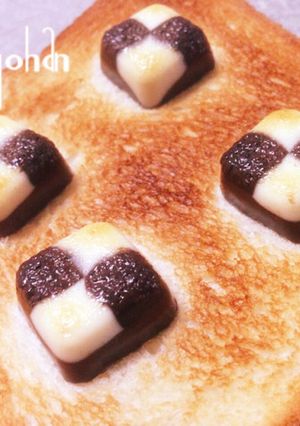 ☆忙しい朝に☆とろ〜りホットチョコパン♪-レシピのメイン写真