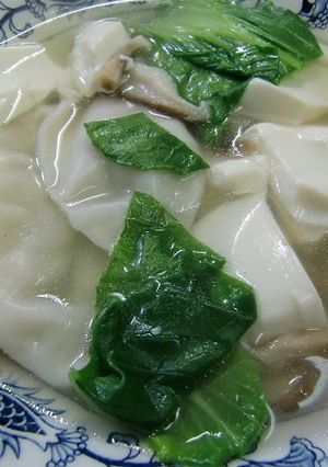 簡単~餃子鍋か?♡餃子スープか??^^-レシピのメイン写真