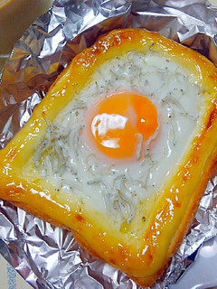 マヨたましらす トースト☆墨繪風-レシピのメイン写真