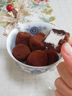サクふわっ♪ 塩キャラメルチョコ麸-レシピのメイン写真