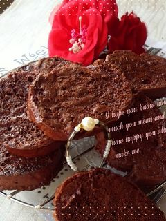 しみチョコラスク £ονё♥-レシピのメイン写真