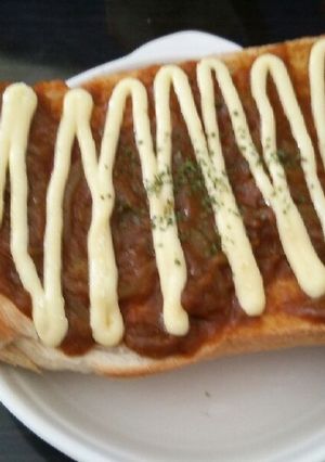 マヨカレートースト-レシピのメイン写真