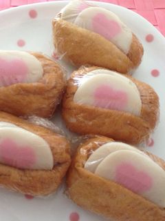 ハートの稲荷!バレンタイン寿司にも-レシピのメイン写真