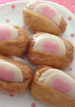ハートの稲荷！バレンタイン寿司にも-レシピのメイン写真