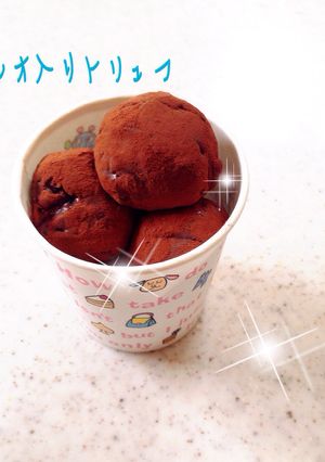 オレオ入りトリュフ-レシピのメイン写真