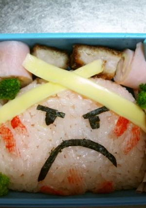 妖怪ウオッチ【がらあきん坊】キャラ弁-レシピのメイン写真