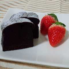 รูปของ 超濃厚！チョコテリーヌ