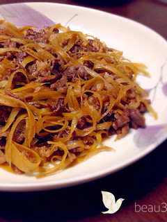 牛肉とごぼうの煮物-レシピのメイン写真