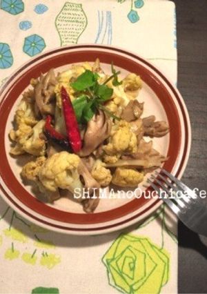 カリフラワーと舞茸のアンチョビカレー炒め-レシピのメイン写真