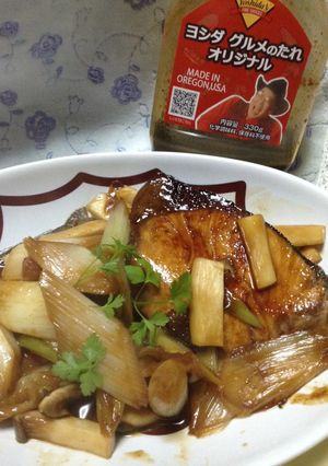 ヨシダグルメのたれでブリの照り焼き-レシピのメイン写真
