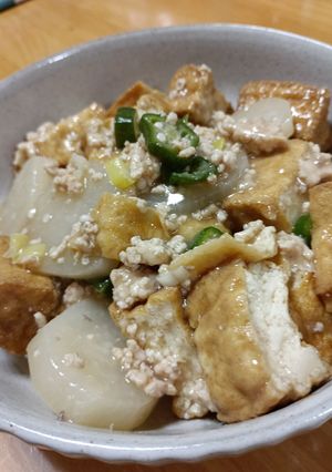 鶏ひき肉と大根の厚揚げあんかけ-レシピのメイン写真