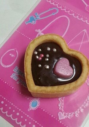 簡単★生チョコタルト-レシピのメイン写真