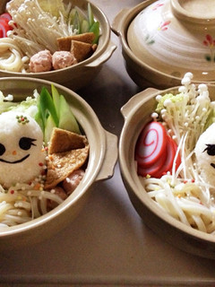 【簡単】カレー 鍋焼きうどん 雑炊-レシピのメイン写真