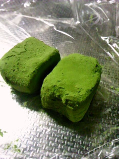抹茶の生チョコ-レシピのメイン写真