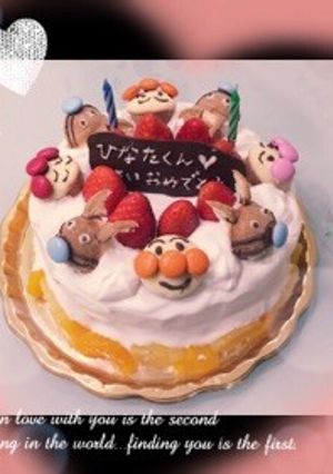 アンパンマンケーキ☆-レシピのメイン写真