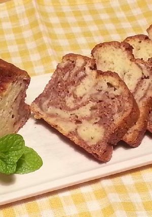 甘糀バナナのチョコマーブルパウンドケーキ-レシピのメイン写真