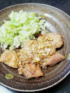 ネギたっぷり!!油淋鶏-レシピのメイン写真