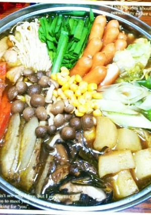 カレー鍋♥残り野菜を一掃しましょ！-レシピのメイン写真
