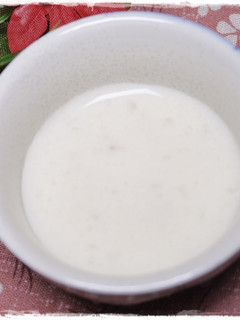 離乳食中期 かぶの豆乳ポタージュ-レシピのメイン写真