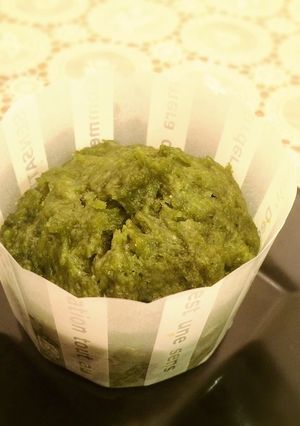 簡単♪スピルリナチーズ蒸しパン-レシピのメイン写真
