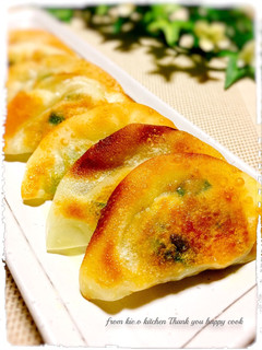 ❀ツナのお手軽おつまみ餃子❀-レシピのメイン写真
