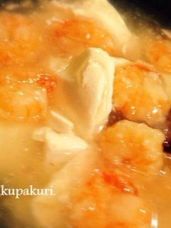 生姜餡で海老豆腐-レシピのメイン写真